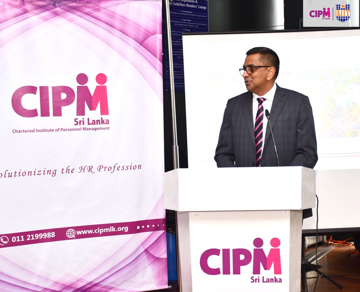 CIPM基礎問題集