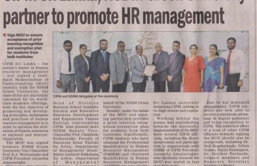 CIPM Sri Lanka and NSBM Green University sign landmark MOU to promote Human Resources Management
