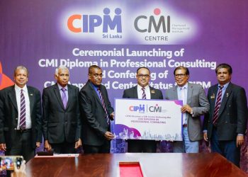 CMI UK Approved Centre Status to CIPM