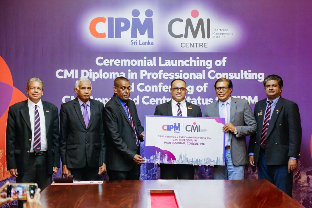 CMI UK Approved Centre Status to CIPM