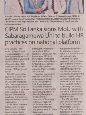 CIPM Sri Lanka signs MOU with Sabaragamuwa University