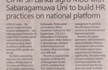 CIPM Sri Lanka signs MOU with Sabaragamuwa University