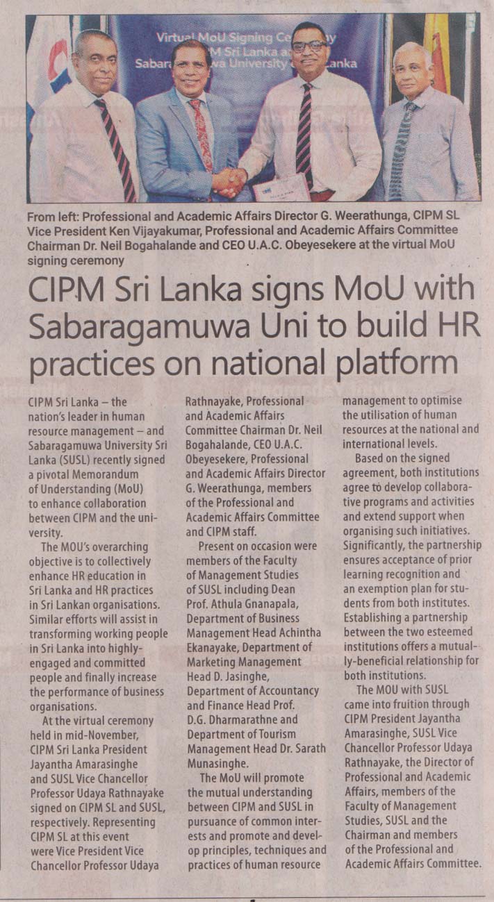 CIPM Sri Lanka signs MOU with Sabaragamuwa University