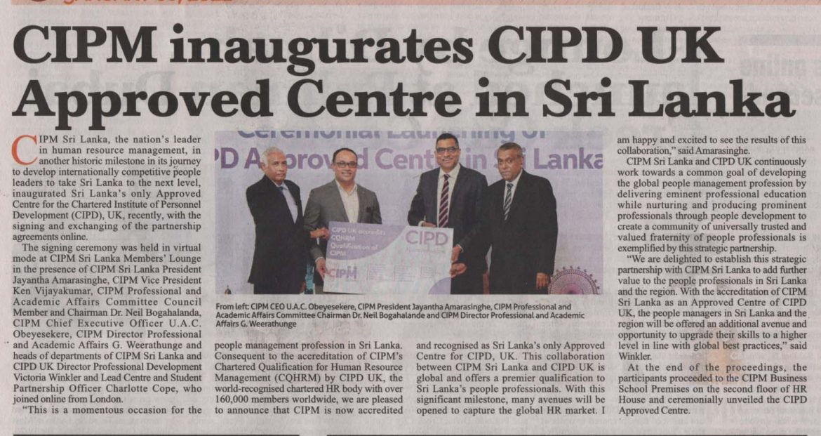 CIPM Inaugurates CIPD UK Approved Center in Sri Lanka