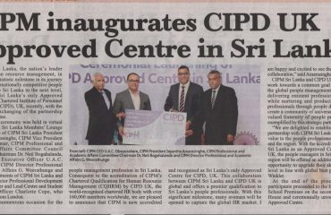 CIPM Inaugurates CIPD UK Approved Center in Sri Lanka