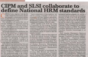 CIPM and SLSI Collaborate to Define National HRM Standards