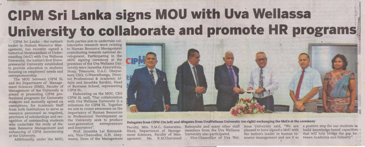 CIPM Sri Lanka signs MOU with Uwa Wellassa University to collaborate and promote HR programmes