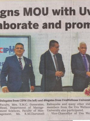 CIPM Sri Lanka signs MOU with Uwa Wellassa University to collaborate and promote HR programmes