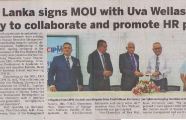 CIPM Sri Lanka signs MOU with Uwa Wellassa University to collaborate and promote HR programmes