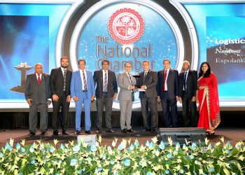 CIPM- National-Business-Excellence-Award-2022