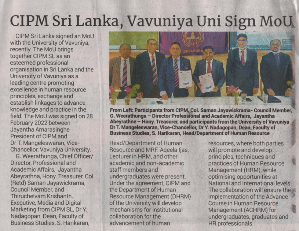 CIPM Sri Lanka and Vavuniya University creates history signing pathbreaking MOU