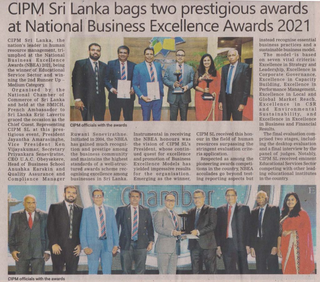 CIPM Sri Lanka bags two prestigious awards at National Business Excellence Awards 2021