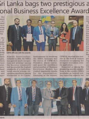 CIPM Sri Lanka bags two prestigious awards at National Business Excellence Awards 2021