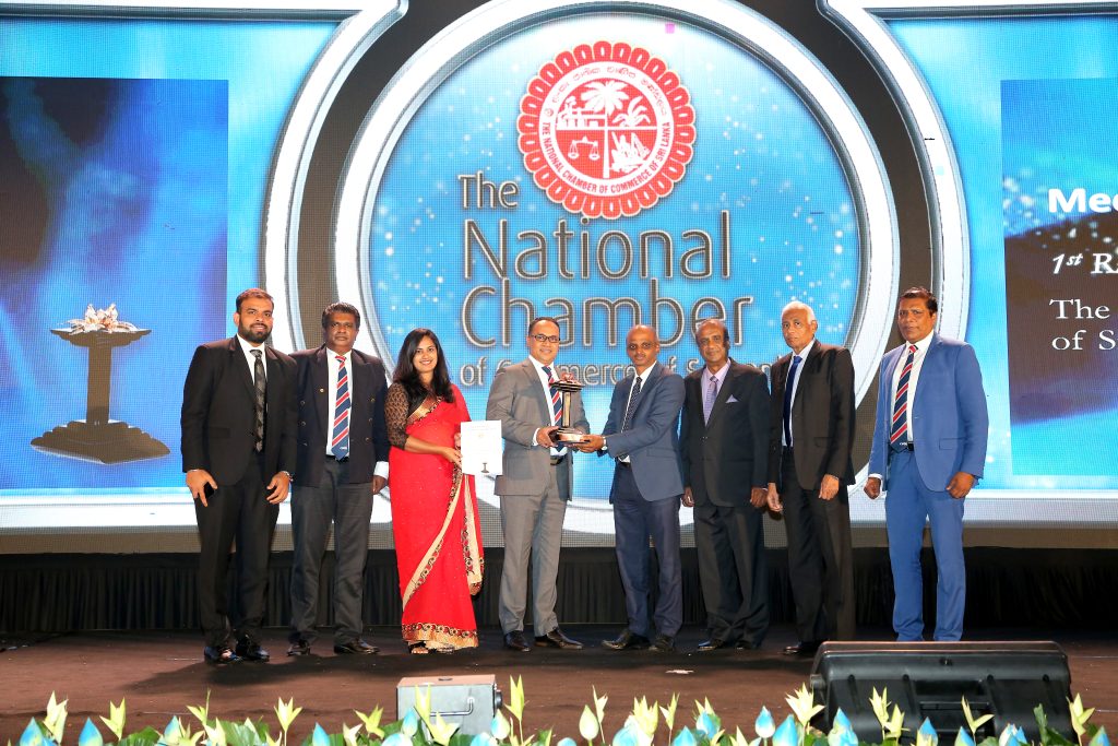 CIPM Sri Lanka bags two prestigious awards  at National Business Excellence Awards 2021 