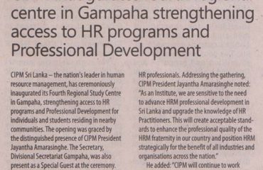 CIPM inaugurates Fourth Regional Center in Gampaha, strengthening access to HR programmes and Professional Development