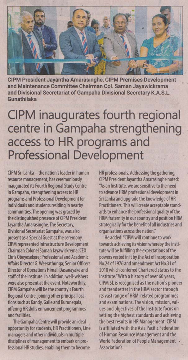 CIPM inaugurates Fourth Regional Center in Gampaha, strengthening access to HR programmes and Professional Development
