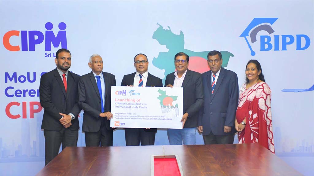 CIPM Sri Lanka's first ever International Study Centre at Bangladesh as a national initiative and catalyst to increase forex inflows