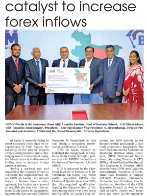CIPM Sri Lanka's first ever International Study Centre at Bangladesh as a national initiative and catalyst to increase forex inflows