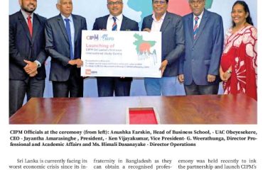 CIPM Sri Lanka's first ever International Study Centre at Bangladesh as a national initiative and catalyst to increase forex inflows