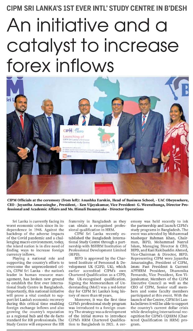 CIPM Sri Lanka's first ever International Study Centre at Bangladesh as a national initiative and catalyst to increase forex inflows