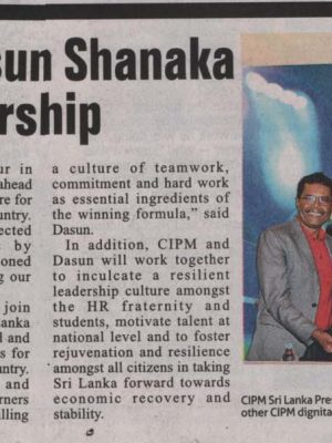 CIPM Joins Hands with T20 and ODI Captain Dasun Shanaka to Promote Resilient Leadership