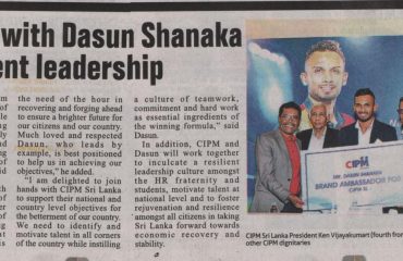 CIPM Joins Hands with T20 and ODI Captain Dasun Shanaka to Promote Resilient Leadership