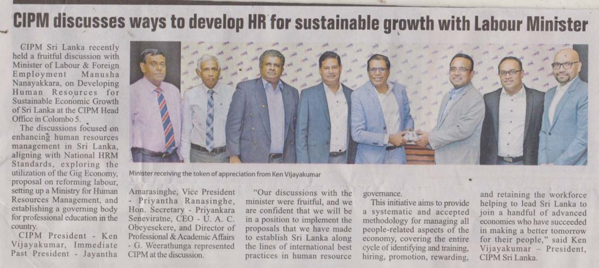 CIPM Discusses Developing HR for Sustainable Growth with Labour Minister