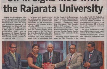 CIPM signs MoU with the Rajarata University