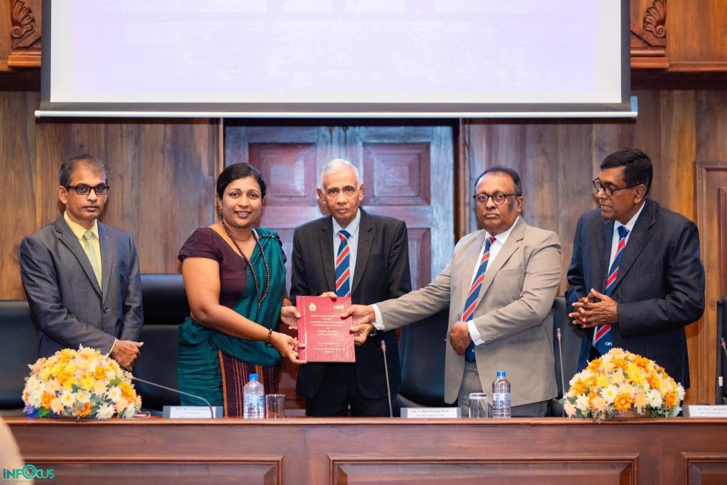 CIPM signs MoU with the Rajarata University