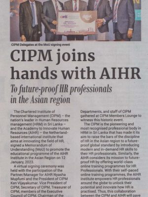 CIPM joins hands with AIHR