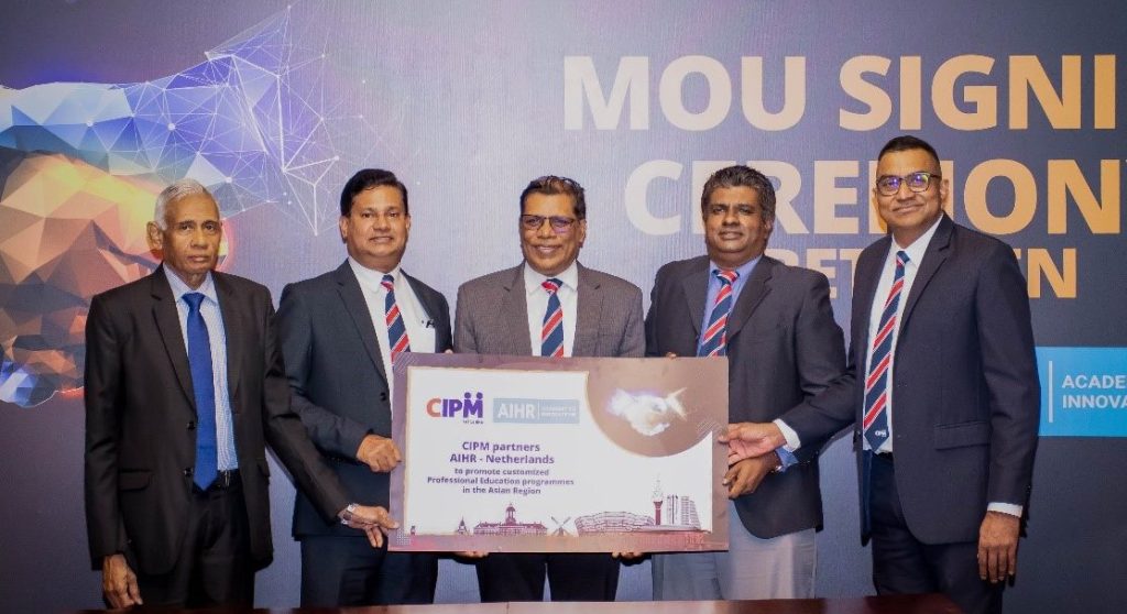 CIPM joins hands with AIHR