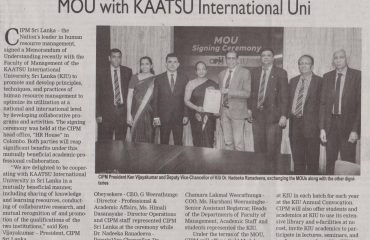 CIPM Signs Academic and Professional Cooperation MOU with KAATSU International Uni
