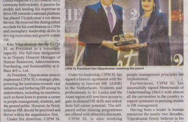 President CIPM SL Ken Vijayakumar wins Outstanding HR Leader of the Year at CEO Awards 2022