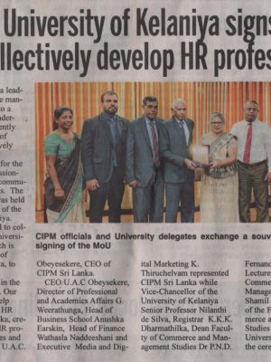 CIPM and University of Kelaniya MOU to Collectively Develop the HR Profession