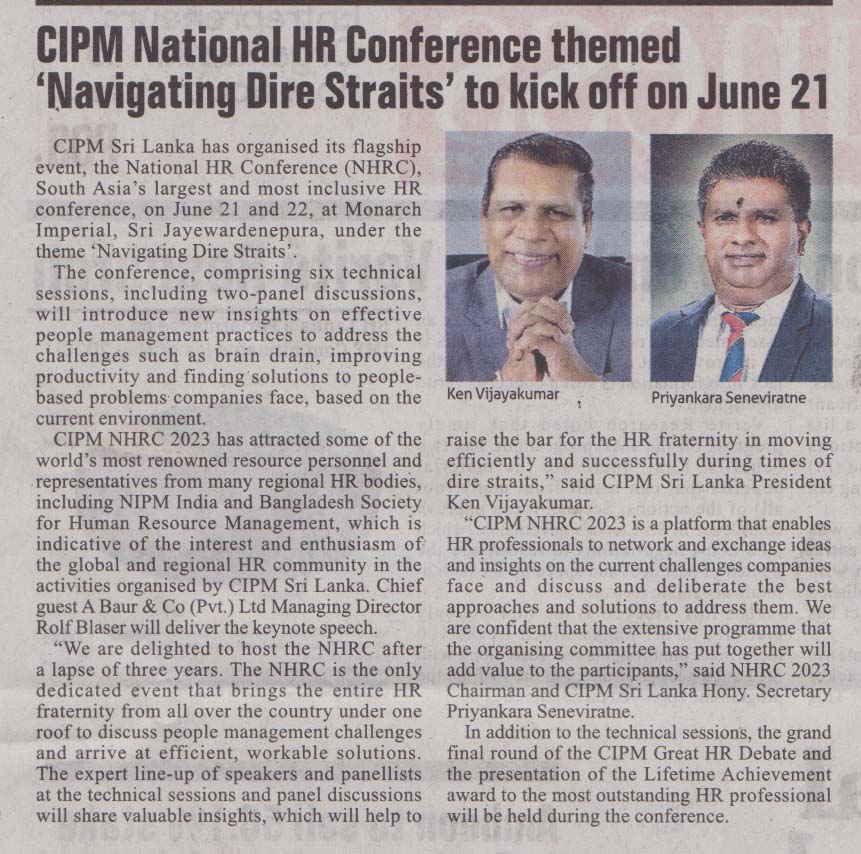 CIPM National HR Conference 