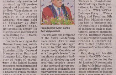 CIPM re-elects outstanding HR professional Ken Vijayakumar as President 2023/24