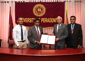 MoU between CIPM Sri Lanka and University of Peradeniya