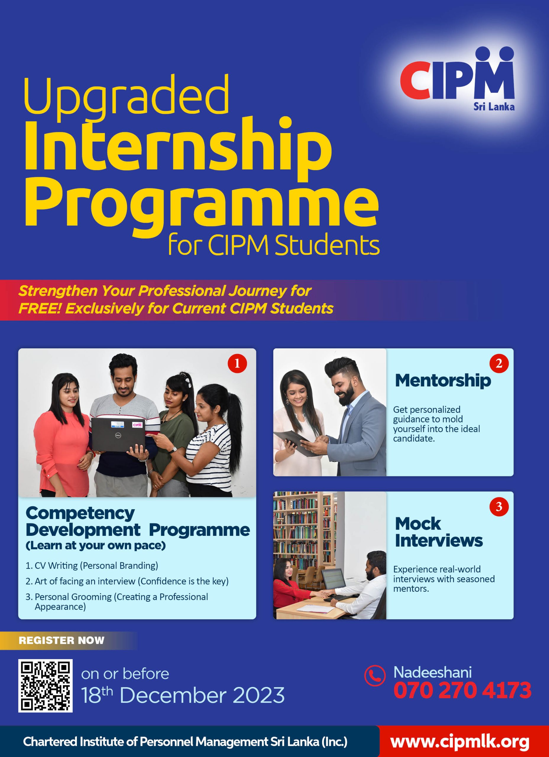 Home - CIPM Sri Lanka